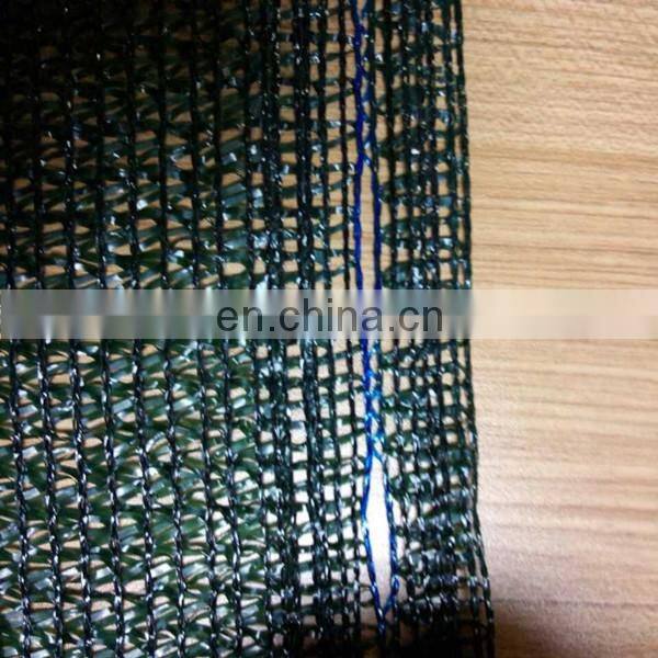 dark green shade net ,80gsm,50gsm export to Russia