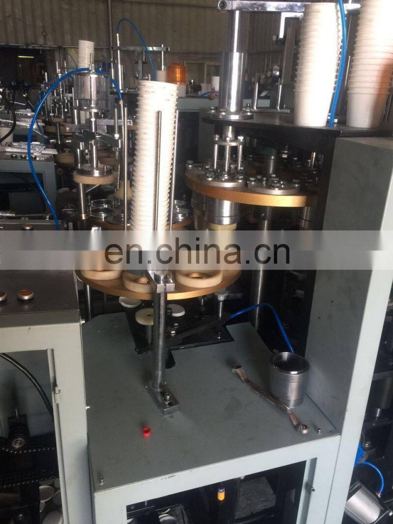 Cheap Recycle Paper Cup Prices Paper Tea Cup Making Machine