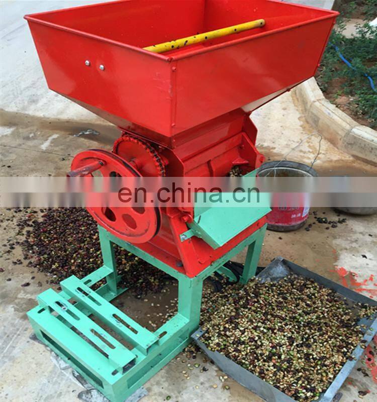 coffee bean sheller fresh coffee bean pulper peeling  machine
