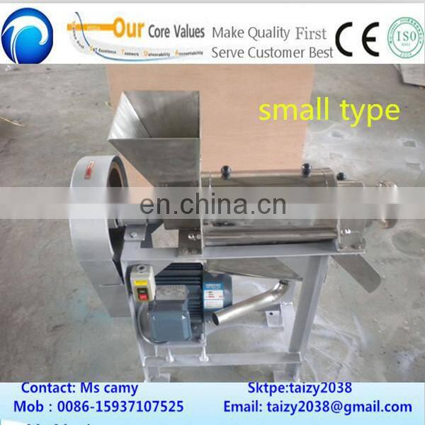 rcommercial cold press juicer machine