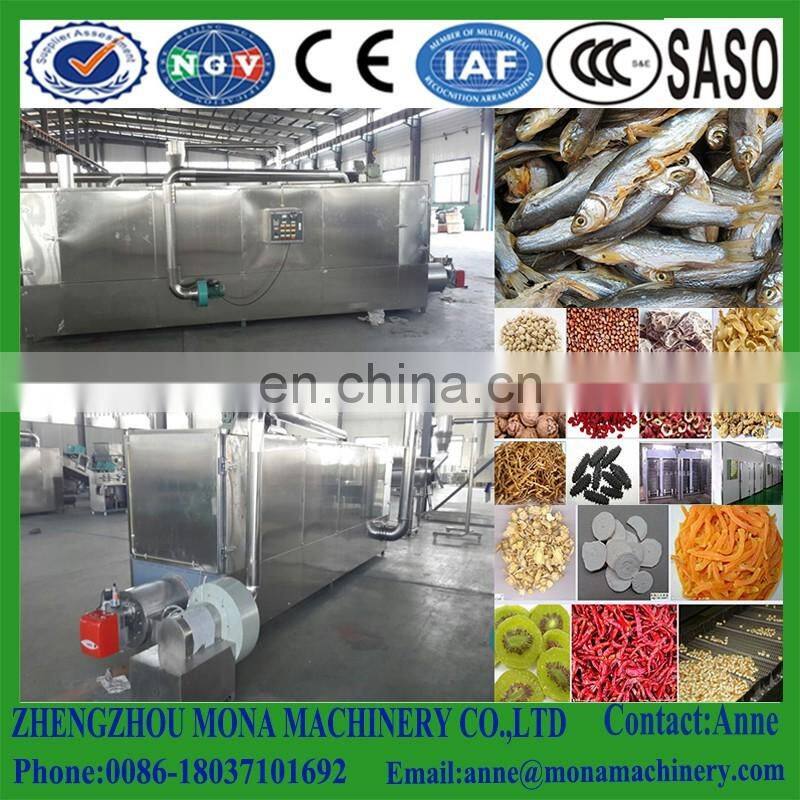 Belt dryer machine,commercial food dehydrator machine industrial food drying machine