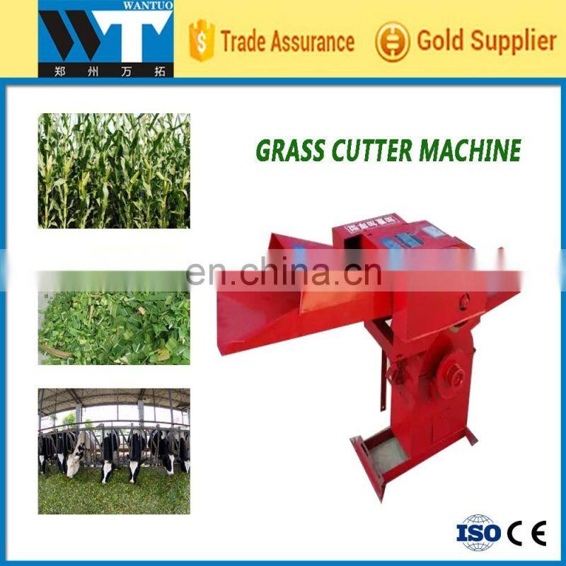 grass cutter machine price grass chopper machine for animals feed