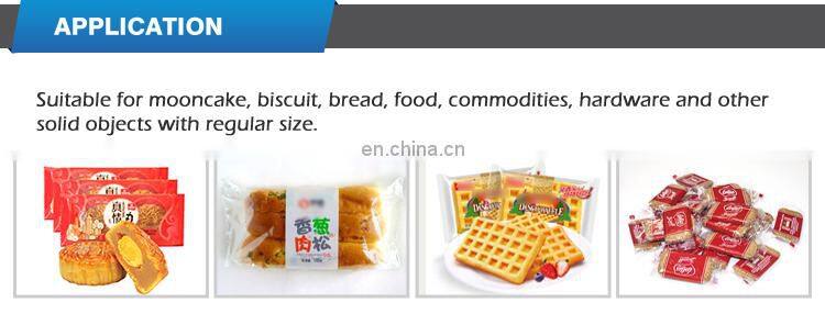 KD-450 Plastic Pillow Bag Automatic Flow Muffin Packing Machine