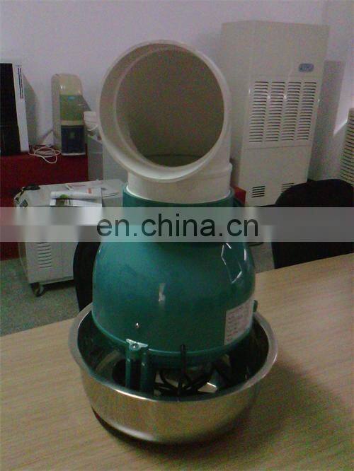3.5kg Greenhouse Centrifugal Mushroom Humidifier Machine