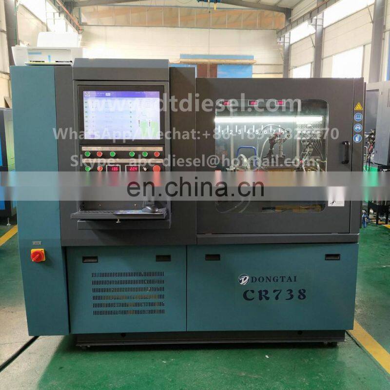 CR738 auto electrical common rail test bench