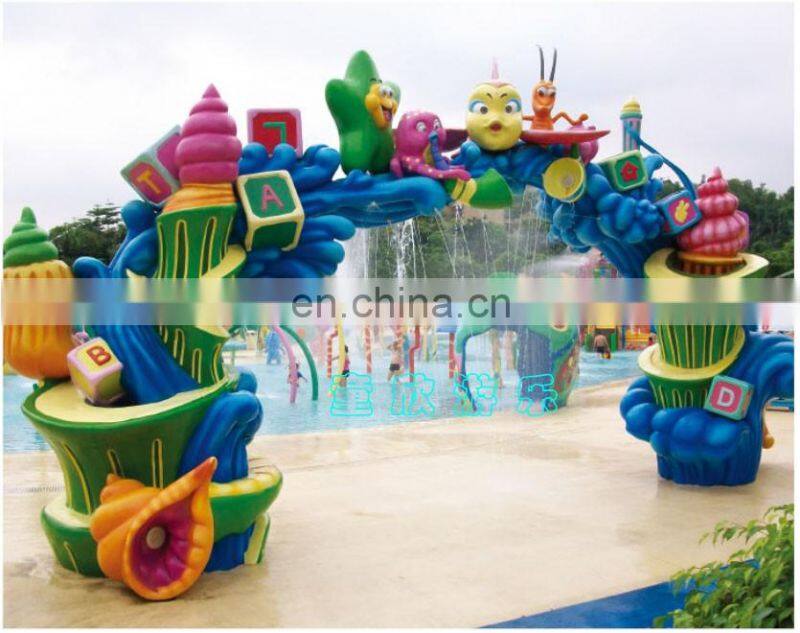 Theme water park aquatic multi slides water slide pump TX-5085D