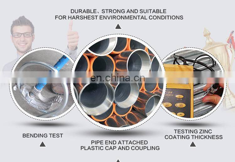 hot dip galvanized 15mm imc pipe price list