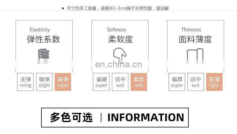 Manufacturer Christmas xmas sale Men's Pullover cozy underwear plus size 2-piece cloth winter top and pants