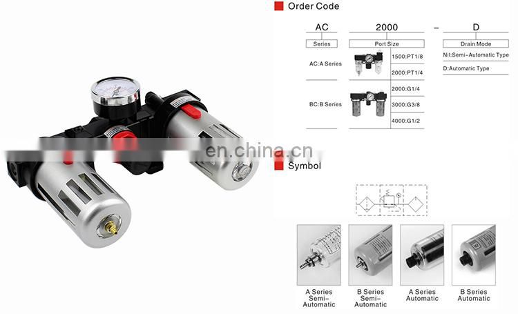 BC2000 airtac type air treatment processing filter regulator lubricator three unit