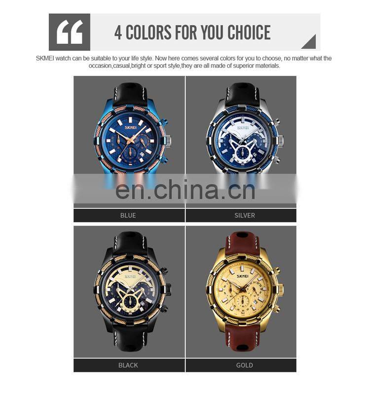 New arrival skmei 9189 luxury fashion electronic watches quartz analog watch