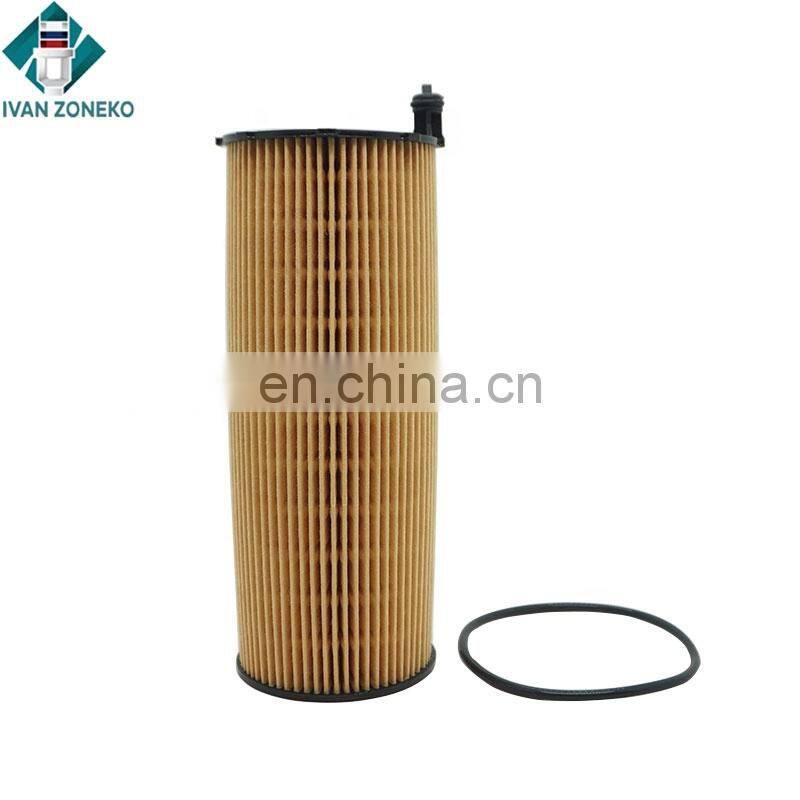 Wholesale Oil Filters Engine Fuel Filter LR002338 For Land Rover