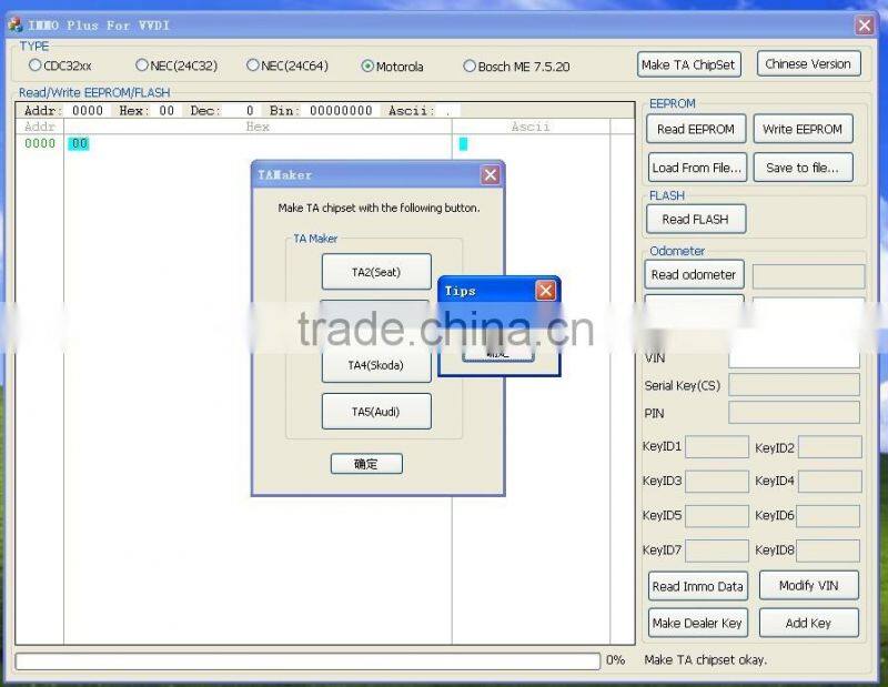 Latest VVDI V19.2 China VAG Vehicle Diagnostic Interface