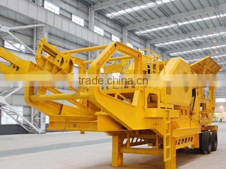 high profit low cost energy saving mobile crushing station