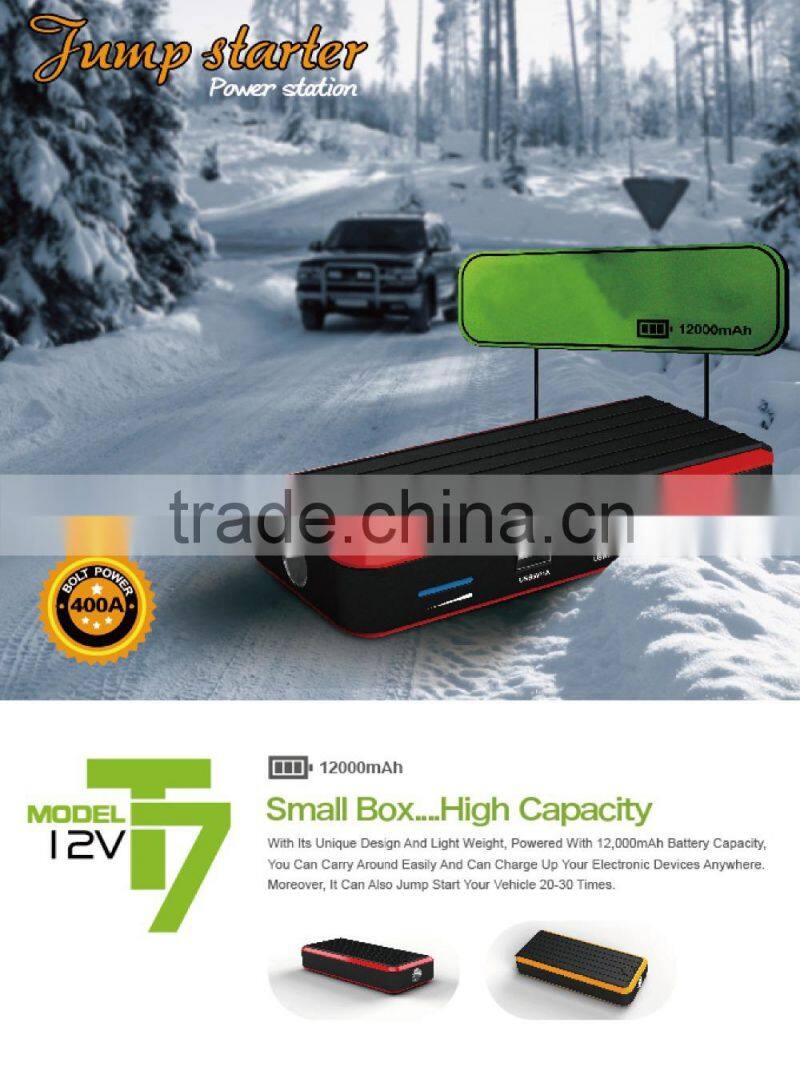 quick super start type mini emergency auto car jump starter T7