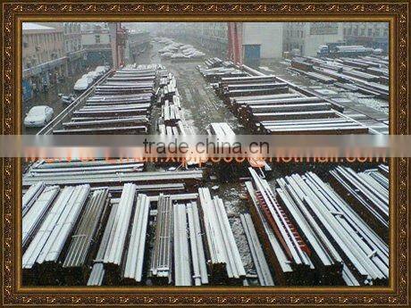 mild steel seamless pipe