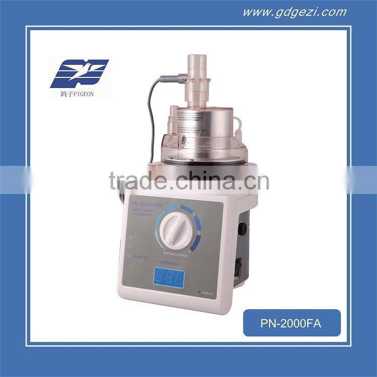Infant Respiratory Humidifier for Ventilator PN-2000FA (Infant Style)
