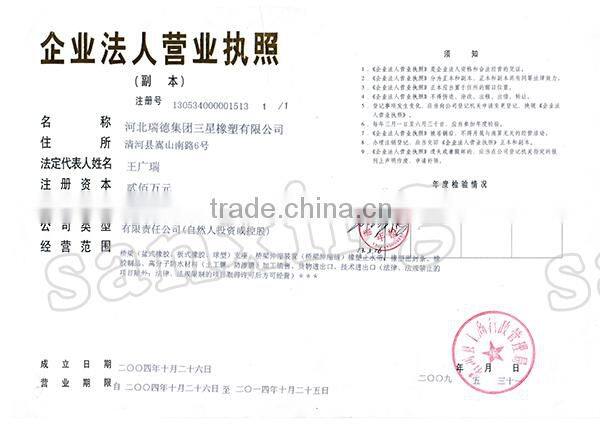 HNBR / NBR/ SILICON / RUBBER OIL SEAL