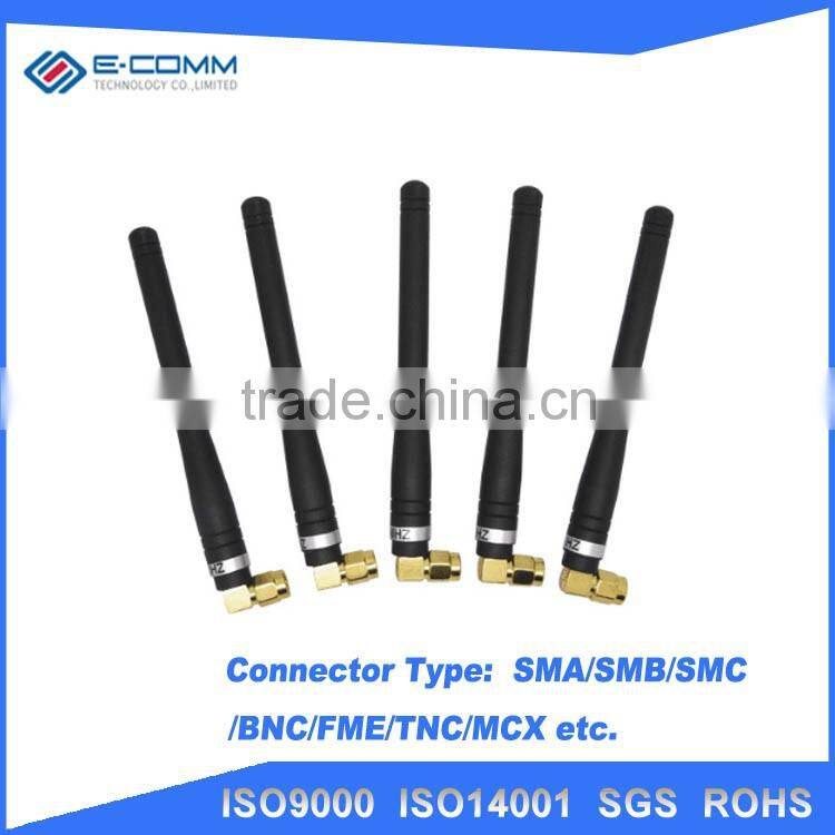 Direct buy from China 433Mhz 3dBi Wireless Wifi Antenna with SMA Connector