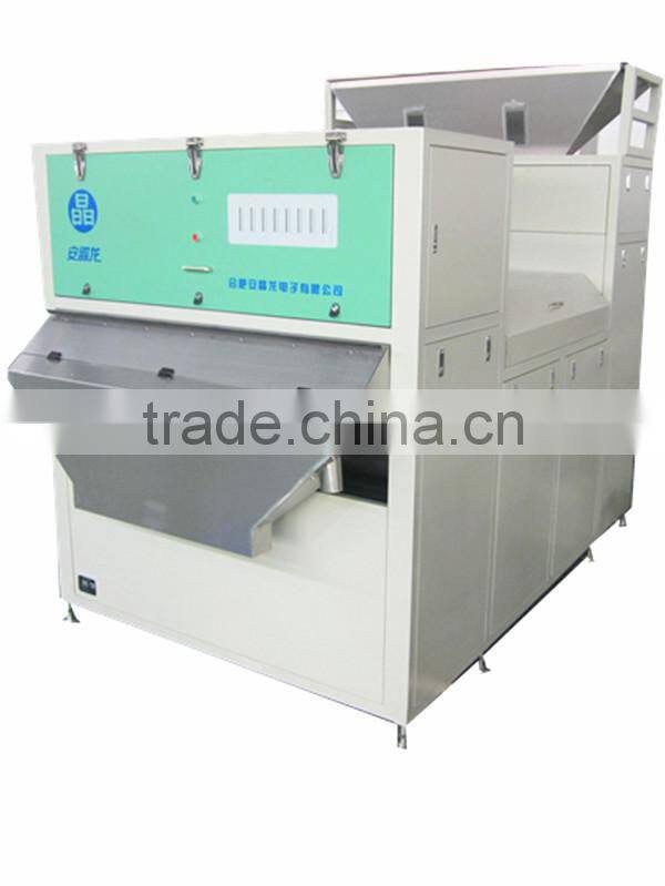 2015the latest double belt-type color sorter for plastic recycling particle