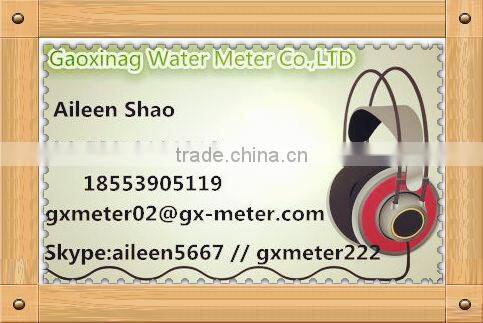 Household ultrasonic heat meter