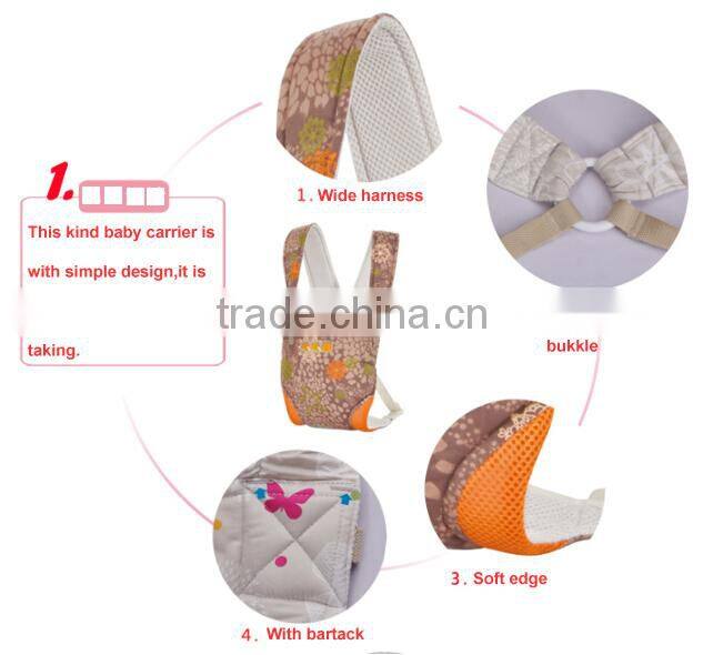 2 in 1 baby carrier