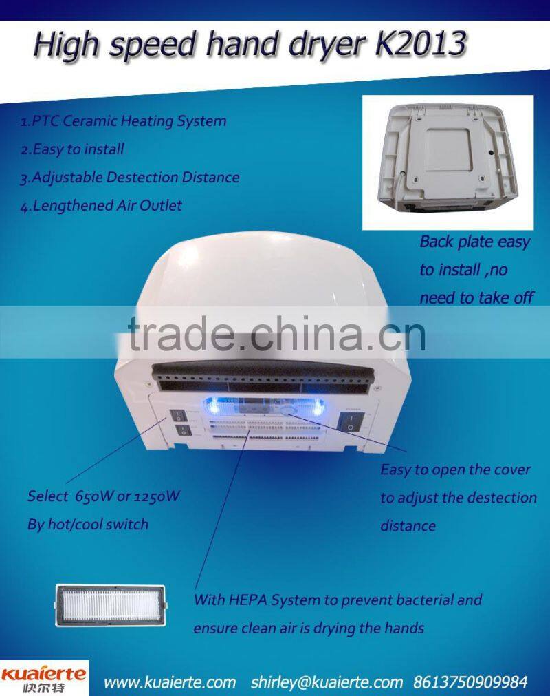 KUAIERTE 2015 High speed hand dryer K2013 wall mounted High Speed Bathroom Automatic hand dryer