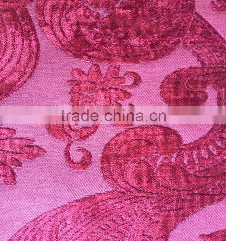 new style curtain fringe