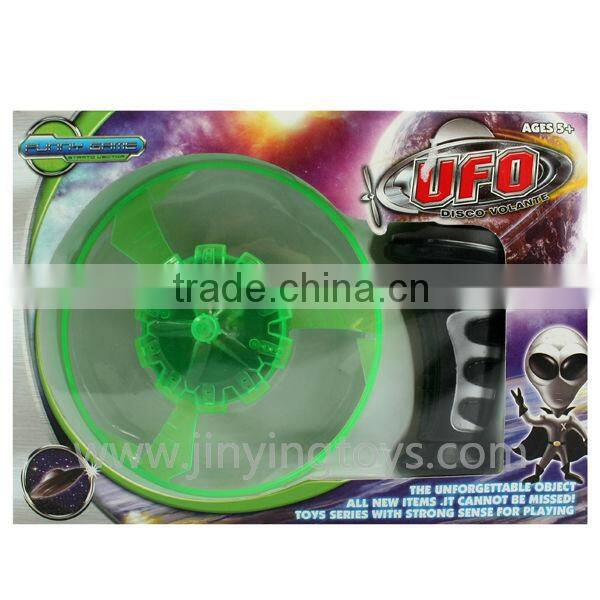 Popular pull string flying toy for kids