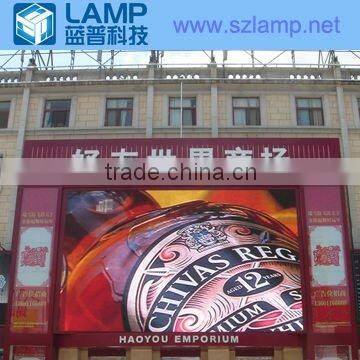 LAMP IP65 high brightness building led display