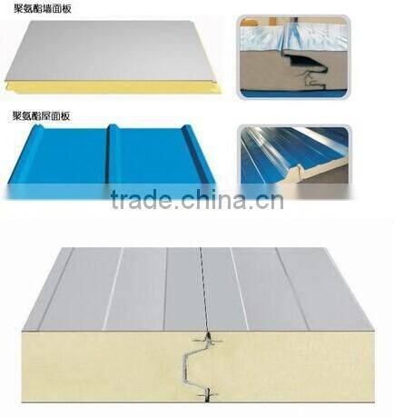 PU steel purification sandwich color steel plate for prefab houses