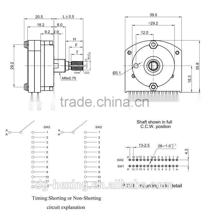 RS39 multiway switch for household appliances and electronic equipment