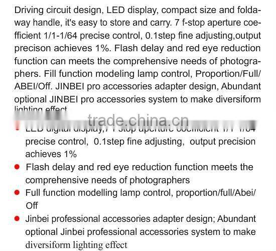 JINBEI DM2 Series Professional Photo Studio Flash, Strobe, photographic equipment