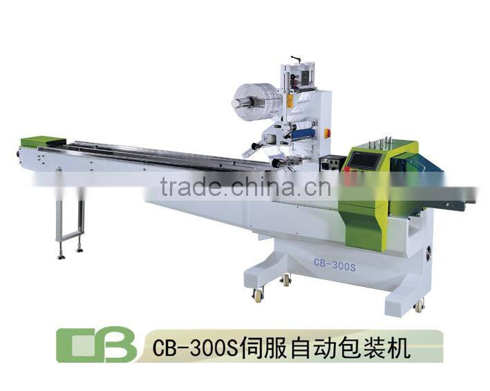 Operate Convenient ,biscuit and chocolate packing machineOperate Convenient ,biscuit and chocolate packing machine