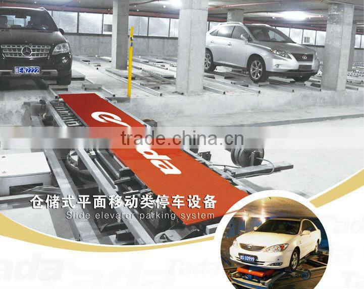 PPY advanced robotic car parking system for carport