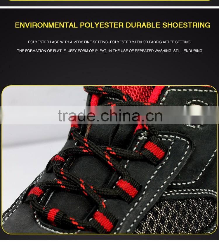 Leather safety shoes,woodland safety shoes,hunting boots