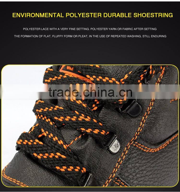 Hot sales steel toe safety shoes for men