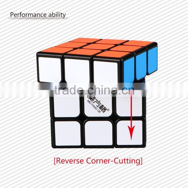 6.8cm big size Sailing 3*3 magic cube play toy kid