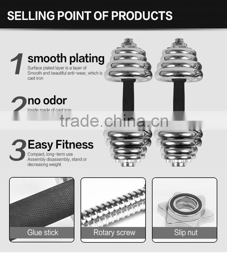 stainless steel dumbbell men bodybuilding dumbbell fitness Electroplating dumbbell with 1-50kg