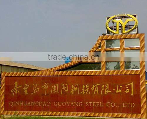 MILD STEEL UNEQUAL ANGLES