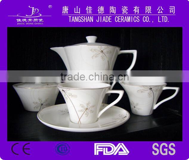 Royal and Muslim style with golden rim bone china coffee sets