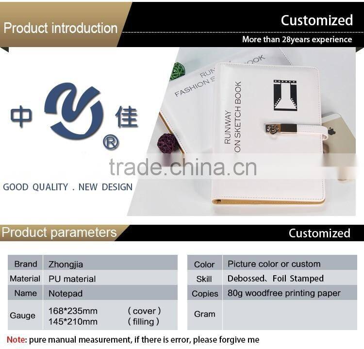 Fashion printed logo white color pu loose leaf organizer