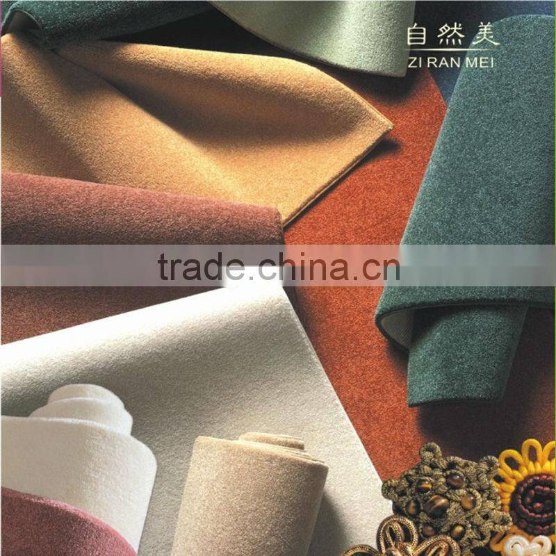 Pure Color Nylon Carpet with Cut Pile (N200-N900)
