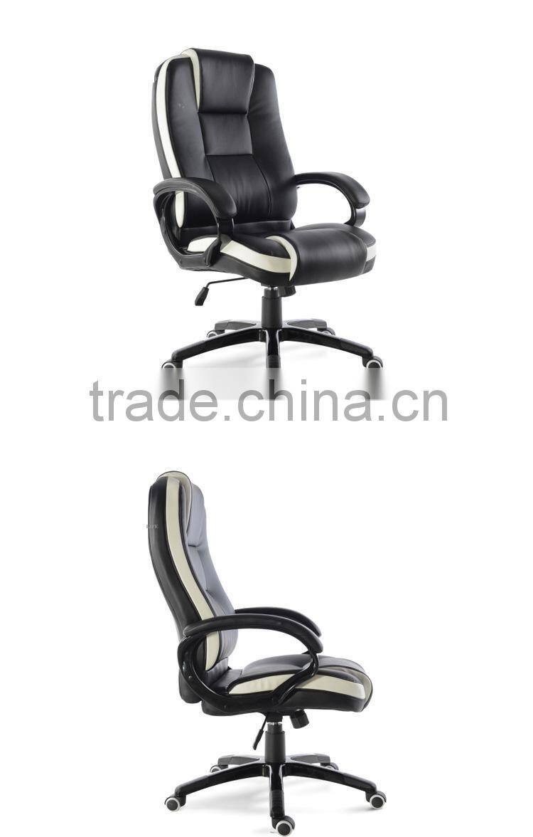 PU computer office chair Adjustable Swivel Office Chair Y013