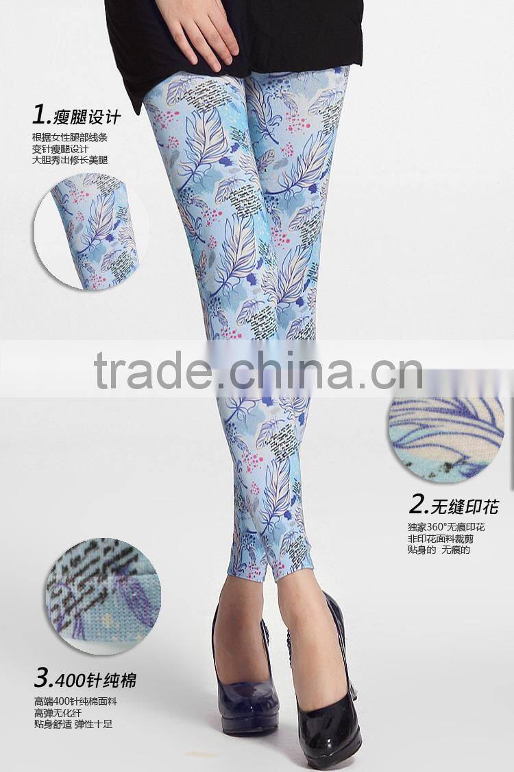 Sports running yoga fitness pantyhose tights pantyhose for young girls