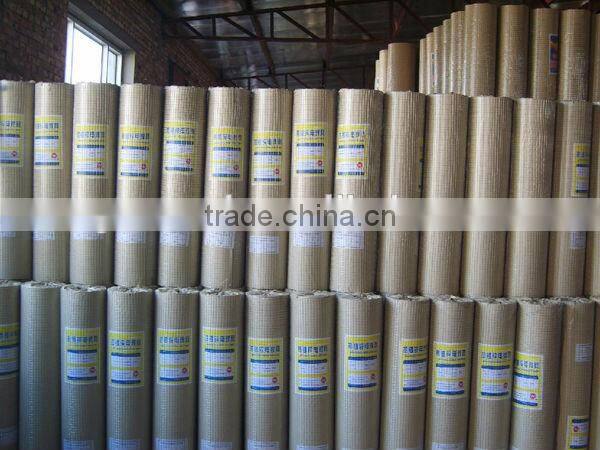 low price prime steel wire mesh/ galvanized wire mesh/ stainless steel wire mesh