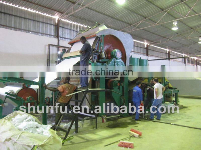 China 1575mm complete set toilet paper making line