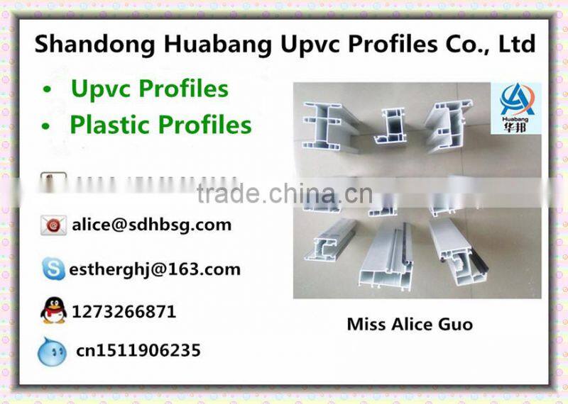 upvc profile in window/pvc angle profile/pvc corner profile 60, 65, 80, 88 series