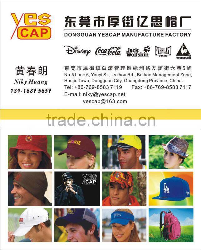 yellow cotton sun visor cap and hat