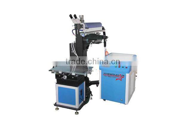 Flexible Laser Mold Welding Machine Arm Laser Welding Machine Manufacturer