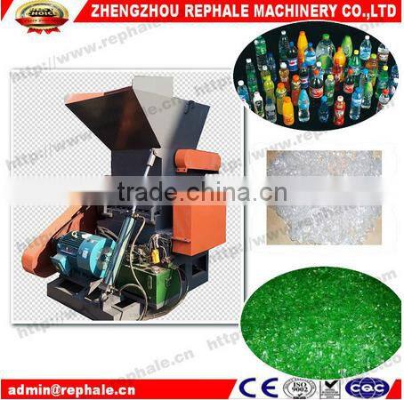 Plastic Bottle Crusher